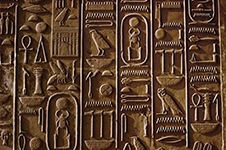 Wall